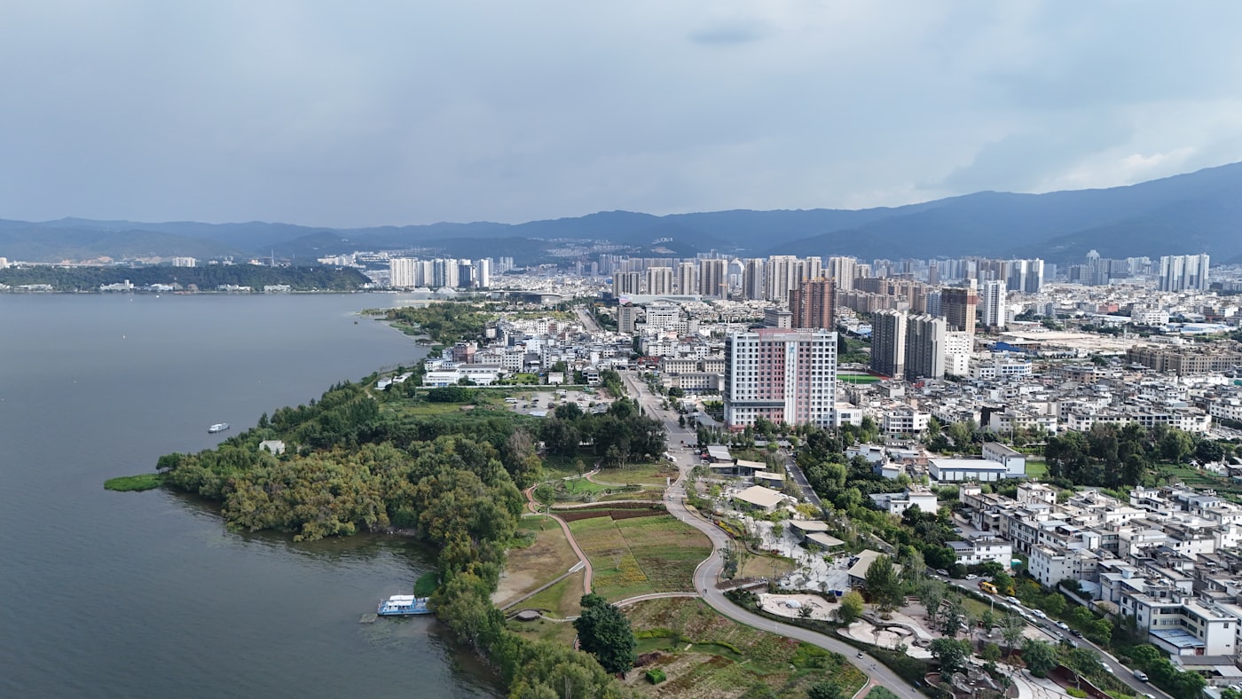 丽江 → 大理